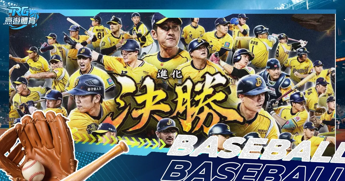 上海海港与,山东泰山激,战足协杯决,亚博娱乐体育YaBo官网,YaBo亚博娱乐娱乐,亚博娱乐体育投注,亚博娱乐体育平台,亚博娱乐赛事直播,亚博娱乐体育app下载