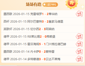 谢思埸巴黎,奥运三米板,成功卫冕,亚博娱乐体育YaBo官网,YaBo亚博娱乐娱乐,亚博娱乐体育投注,亚博娱乐体育平台,亚博娱乐赛事直播,亚博娱乐体育app下载
