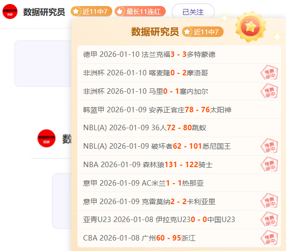 洛里力挺大,马丁,点球争议热,亚博娱乐体育YaBo官网,YaBo亚博娱乐娱乐,亚博娱乐体育投注,亚博娱乐体育平台,亚博娱乐赛事直播,亚博娱乐体育app下载