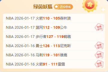 姆巴佩,场高效进球,罗同期战功,亚博娱乐体育YaBo官网,YaBo亚博娱乐娱乐,亚博娱乐体育投注,亚博娱乐体育平台,亚博娱乐赛事直播,亚博娱乐体育app下载