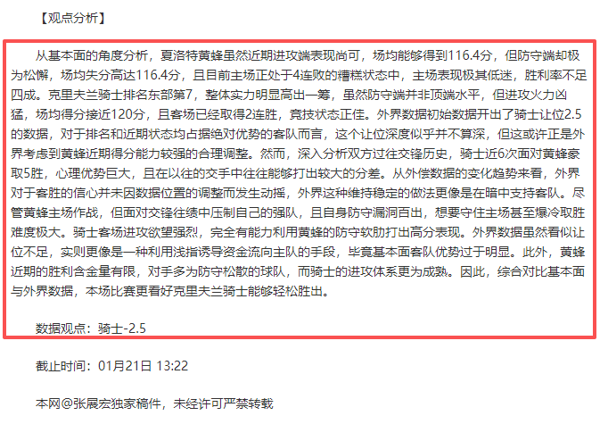 国乒风波背,体育总局表,解散粉丝圈,亚博娱乐体育YaBo官网,YaBo亚博娱乐娱乐,亚博娱乐体育投注,亚博娱乐体育平台,亚博娱乐赛事直播,亚博娱乐体育app下载