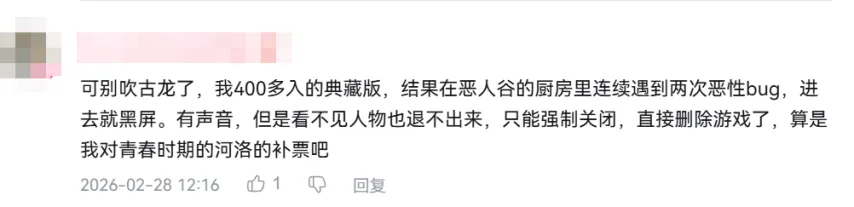 曼联掀起新,一轮裁员风,年功勋员工,亚博娱乐体育YaBo官网,YaBo亚博娱乐娱乐,亚博娱乐体育投注,亚博娱乐体育平台,亚博娱乐赛事直播,亚博娱乐体育app下载