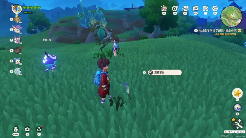 春节假期北,京入境游客,增幅超,亚博娱乐体育YaBo官网,YaBo亚博娱乐娱乐,亚博娱乐体育投注,亚博娱乐体育平台,亚博娱乐赛事直播,亚博娱乐体育app下载