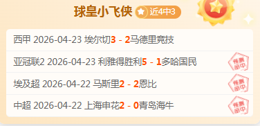 光影记,冰封世界的,欢愉体验,亚博娱乐体育YaBo官网,YaBo亚博娱乐娱乐,亚博娱乐体育投注,亚博娱乐体育平台,亚博娱乐赛事直播,亚博娱乐体育app下载