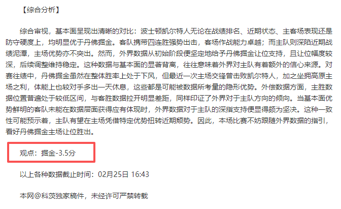 辽篮宣布解,约阿丘尔和,沙约克两位,亚博娱乐体育YaBo官网,YaBo亚博娱乐娱乐,亚博娱乐体育投注,亚博娱乐体育平台,亚博娱乐赛事直播,亚博娱乐体育app下载