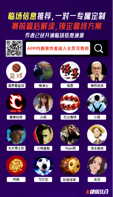 哥伦甲神迹,连珠,茨高客场能,亚博娱乐体育YaBo官网,YaBo亚博娱乐娱乐,亚博娱乐体育投注,亚博娱乐体育平台,亚博娱乐赛事直播,亚博娱乐体育app下载