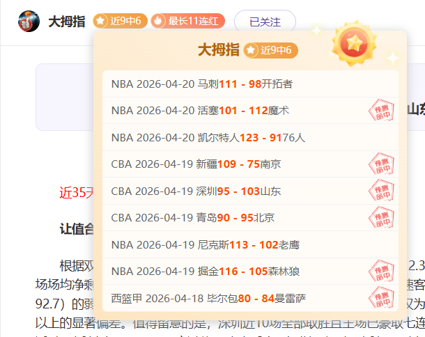 日本迎战巴,林预热,三笘薰,亚博娱乐体育YaBo官网,YaBo亚博娱乐娱乐,亚博娱乐体育投注,亚博娱乐体育平台,亚博娱乐赛事直播,亚博娱乐体育app下载