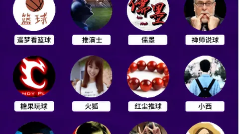 亚博娱乐体育