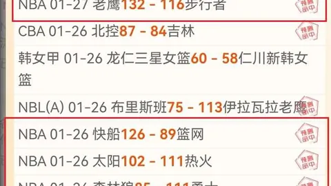 亚博娱乐体育